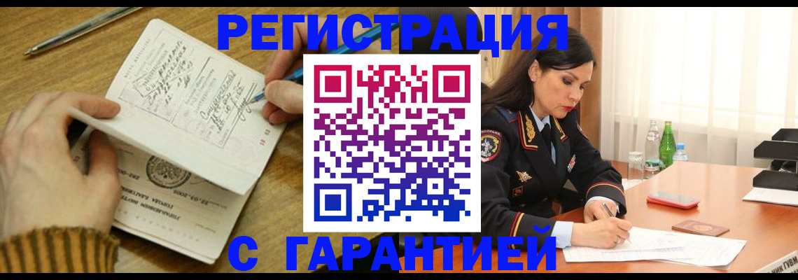 форма 3 в Сосногорске