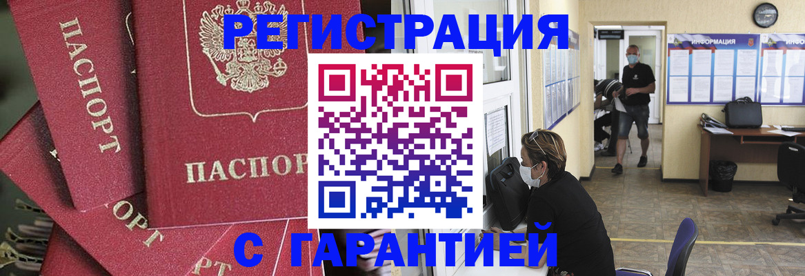 форма 3 в Сосногорске